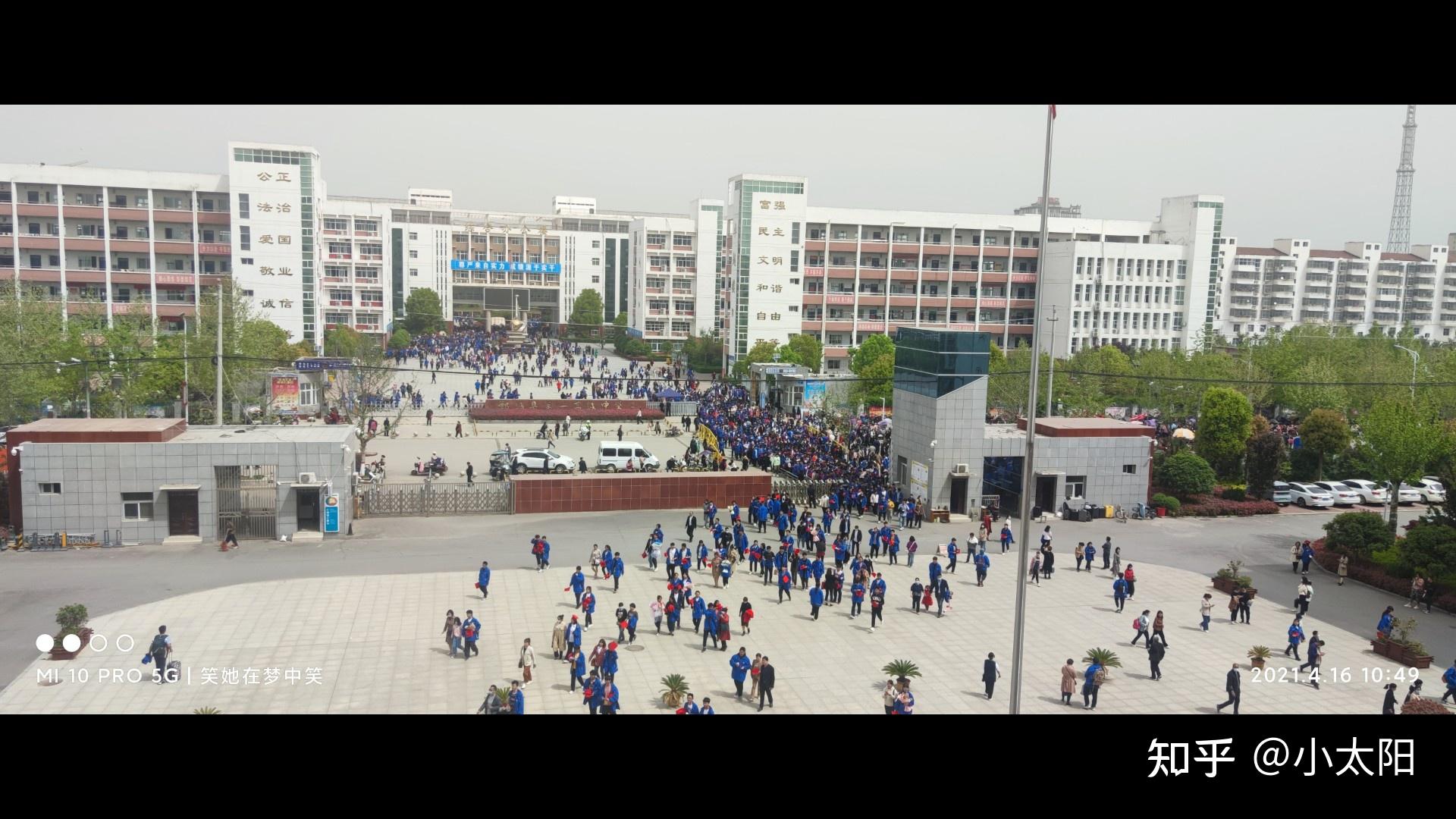 在郸城一高复读是怎样的体验