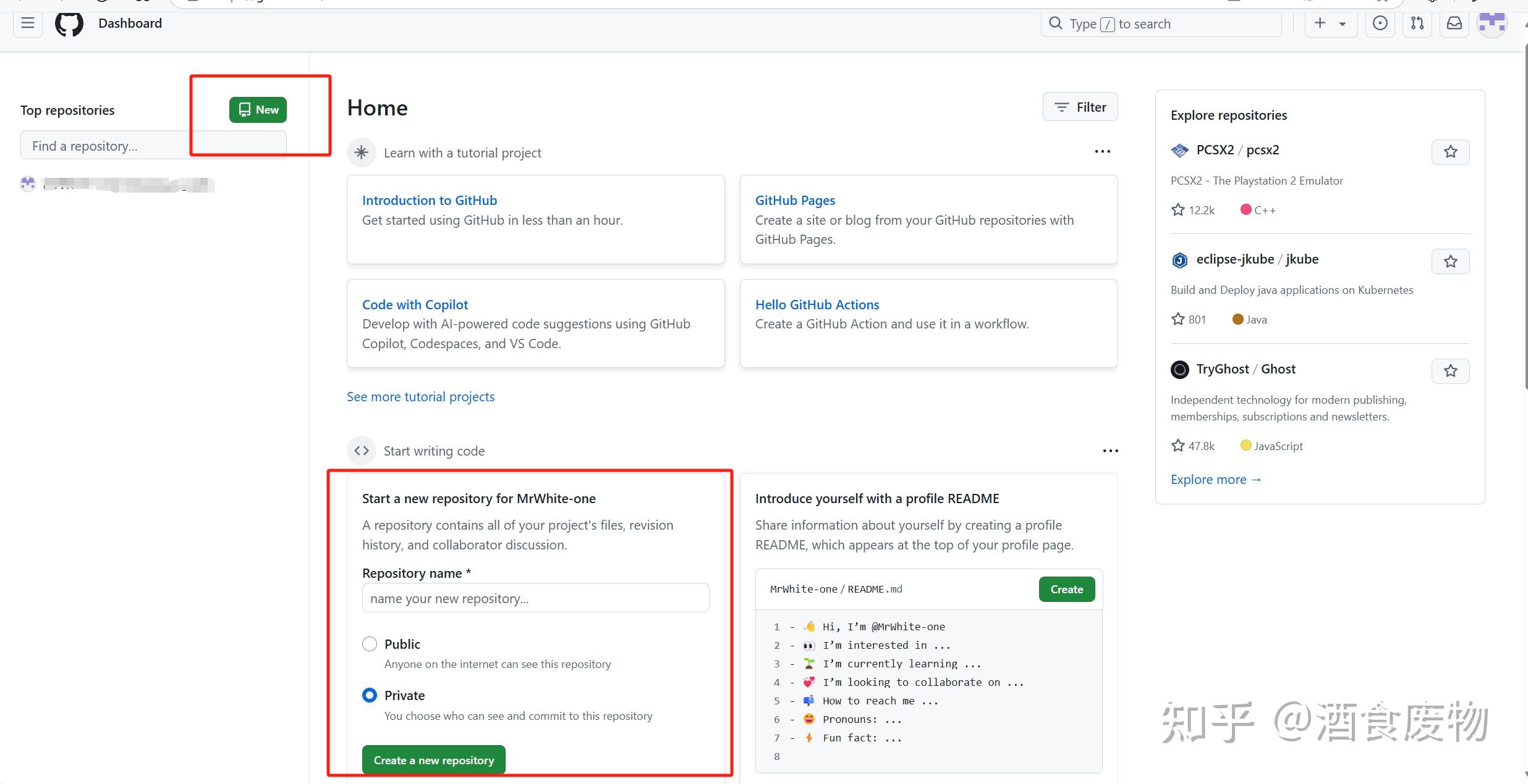 GitHub+Vercel+域名，轻松配置个人网站 - 知乎