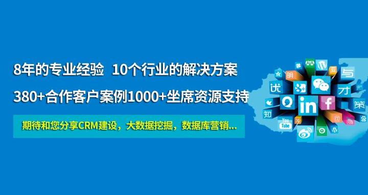 客服外包职场建设标准的详细要求 绝对行业干货 中英文对照 知乎