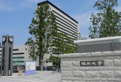 还在为都市圈升学难发愁吗 看看这些学校吧 地方私立大学介绍 第一弹 知乎 还在为都市圈升学难发愁吗 看看这些学校吧 地方私立大学介绍 第一弹 知乎
