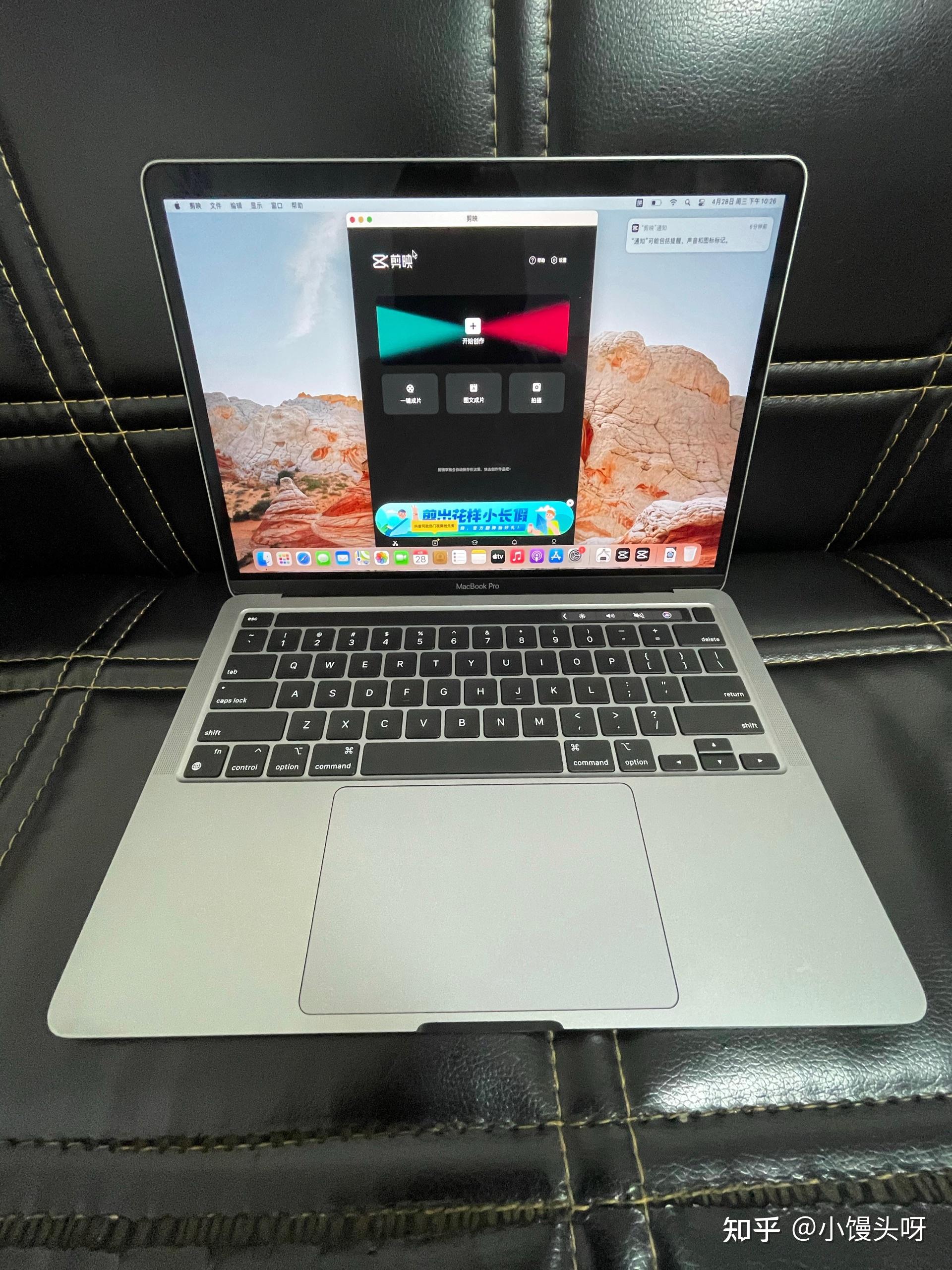 苹果新款macbookpro笔记本m1芯片以上手