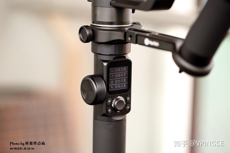 小白如何驾驭专业稳定器体验飞宇ak4500的过程告诉你