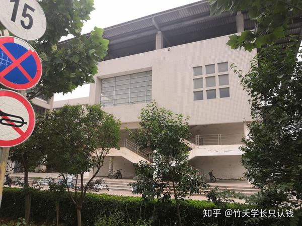 河南大学是211吗_河南大学在哪_河南大学排名