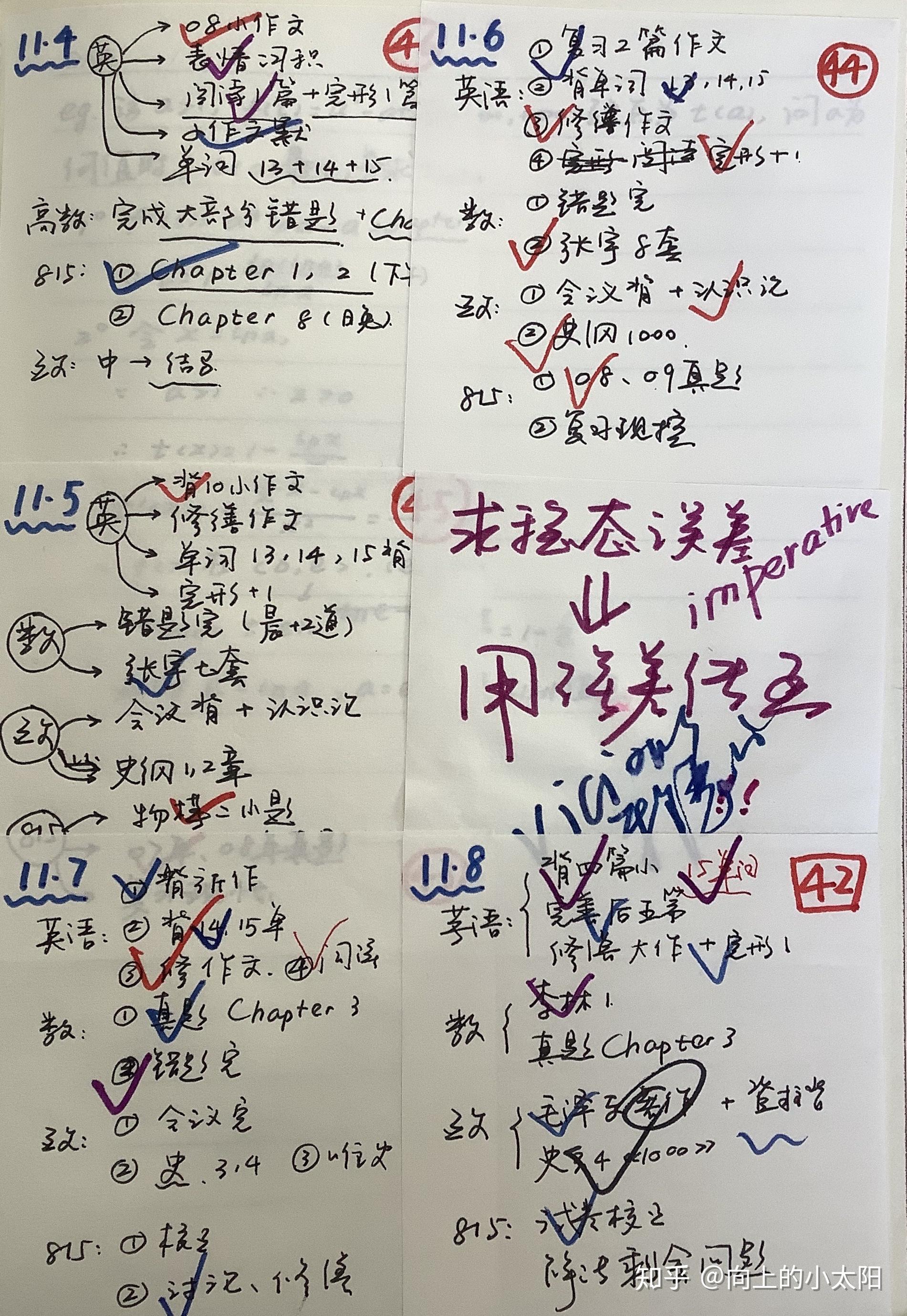 v2-f5701ab4fe6cda6afc48e36eb63d2e0c_r.jpg