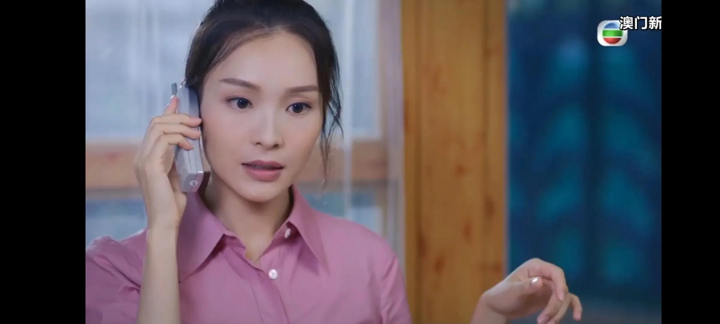 tvb新剧爱美丽狂想曲主角最美丽