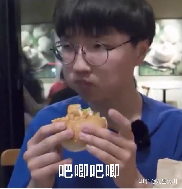 如何评价b站up主楼上的老张?