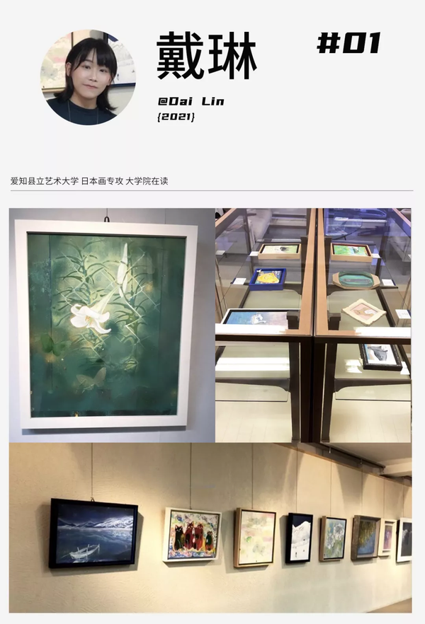 【絵画油絵】題名：一億円（原寸大） 絵画油絵】題名：一億円（原寸大）