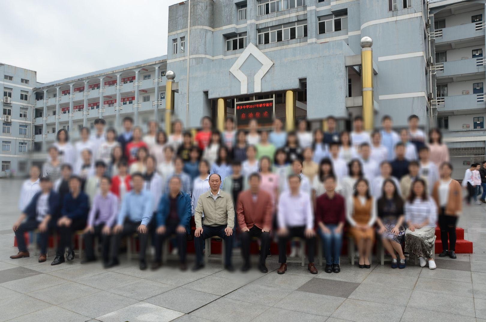 如何评价张水国调任萍乡中学校长萍乡中学将会有怎样的变化