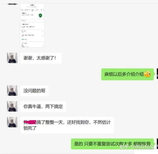 注册google账号电话无法用于验证=注册google账号电话无法用于验证登录