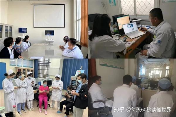 10月24日,星期一,在这里每天60秒读懂世界! 10月24日,星期一,在这里每天60秒读懂世界!