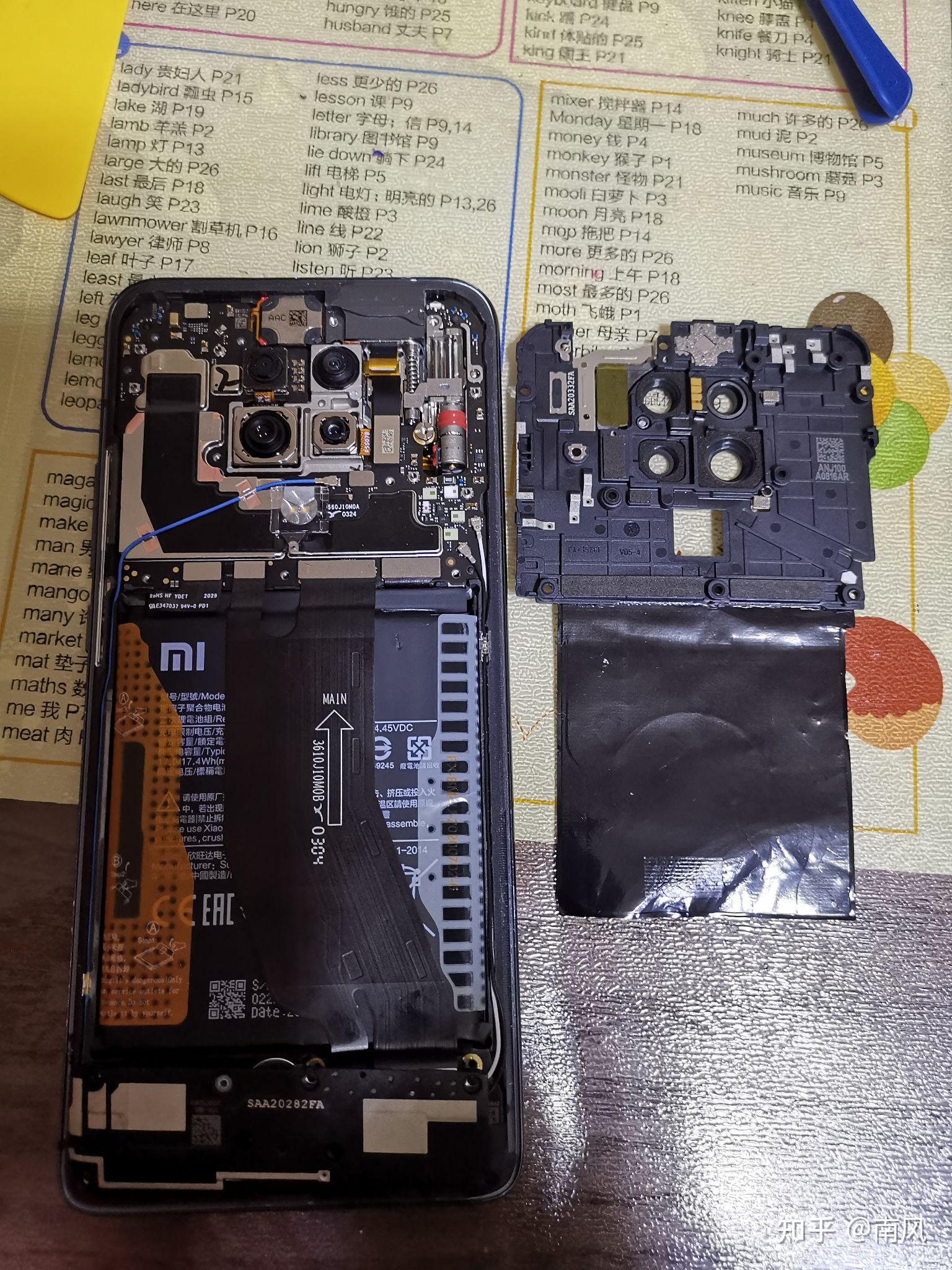 k30至尊版拆机换前后屏