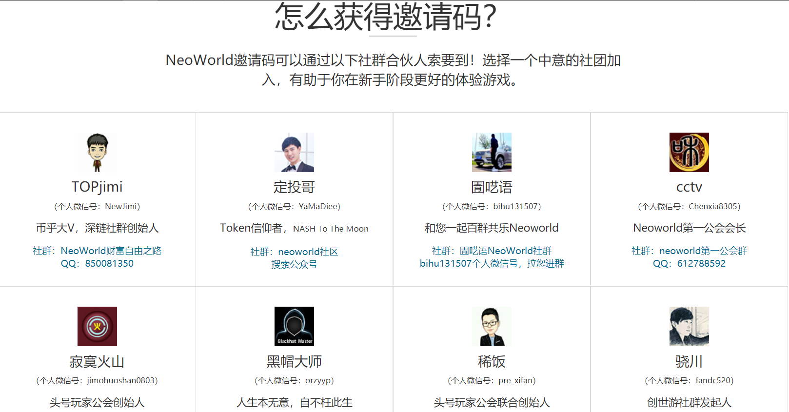 探秘金沙网址2开头Casino USDT - 全球热门USDT游戏娱乐平台，安全稳定，极速出款的在线娱乐前沿技术与未来趋势