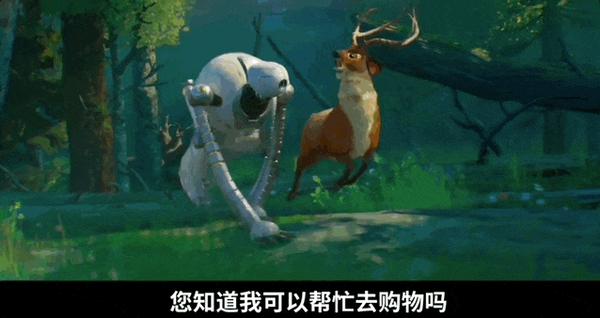《荒野机器人》口碑大爆,年度重磅催泪,快冲!