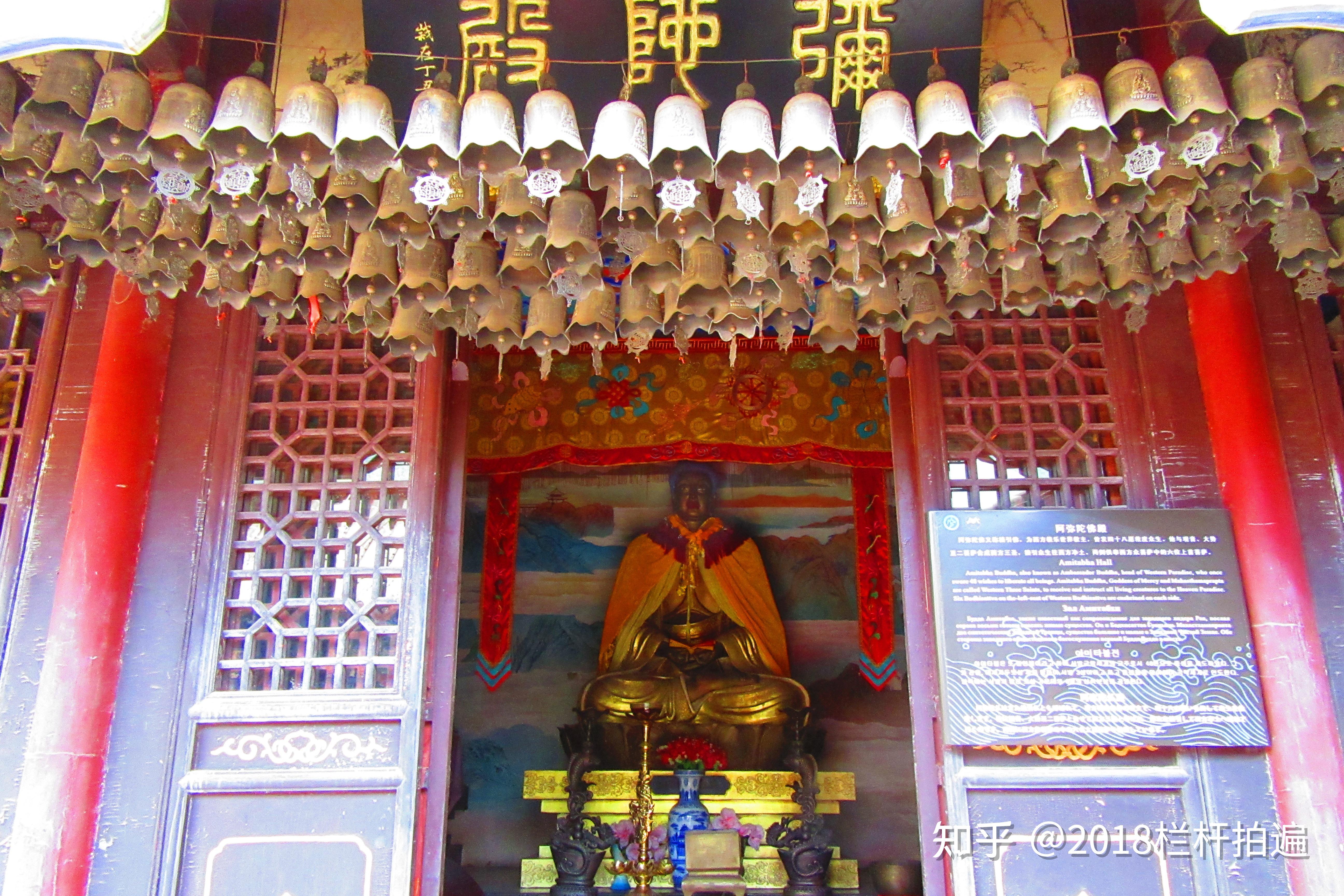 下图"介公祠"外貌下图"介公祠"简介下图"介公祠"内景请看续集