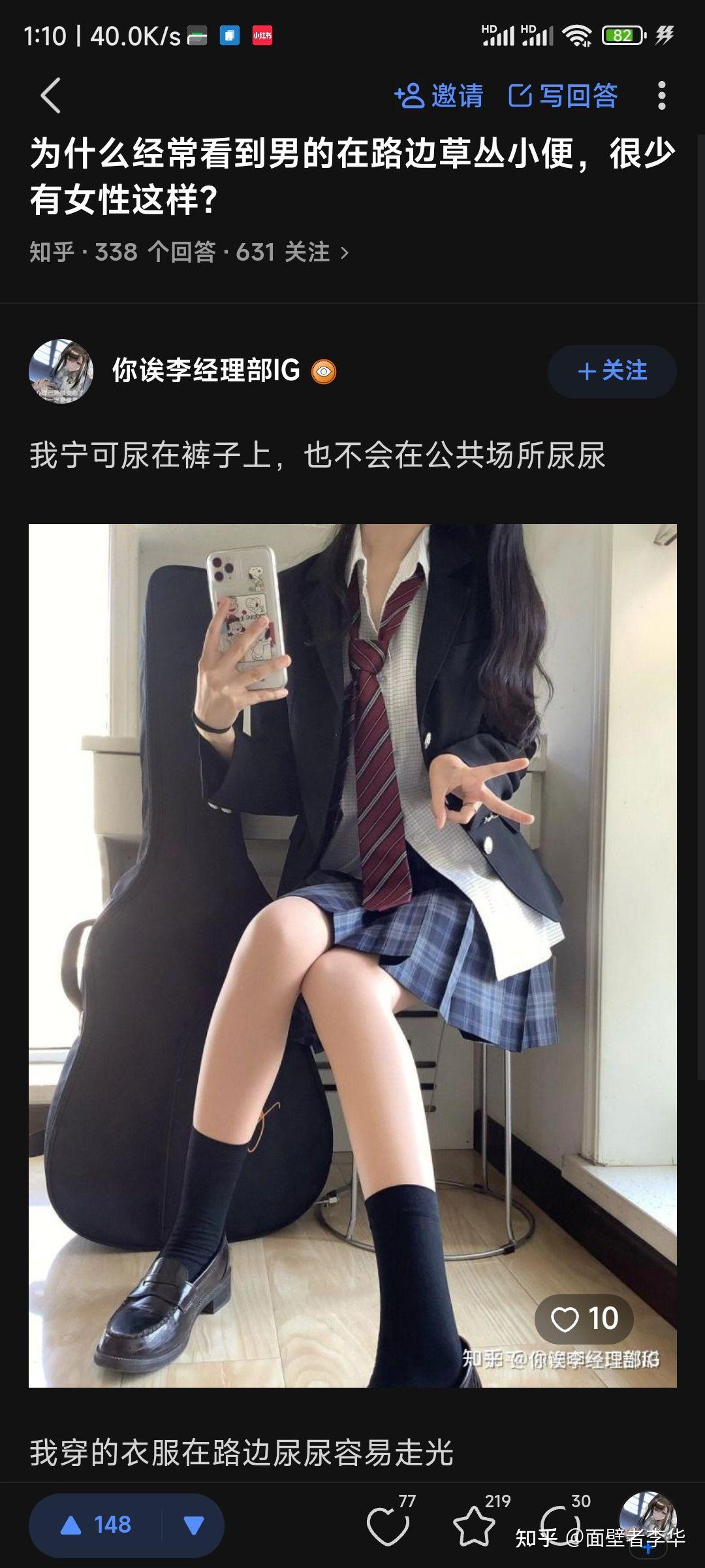 Ů������ӵĹ��£�����ʽ�������Ƶ,������