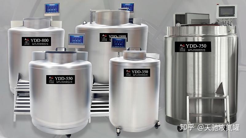 YDD系列750升气相液氮罐的技术参数？_https://www.jmylbn.com_新闻资讯_第1张