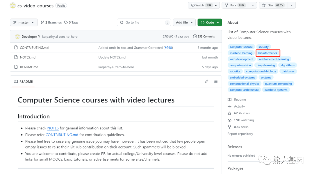 github - cbohara ucsd bioinformatics: https: Images... 最受欢迎的十大生物信息学Github仓库:第一名 - 知乎