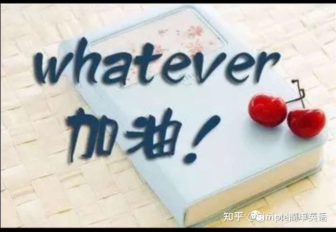 may-you-succeed