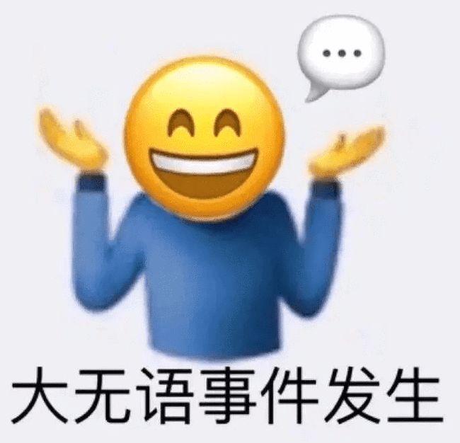 和陌陌上的小姐姐網戀奔現做了什麼