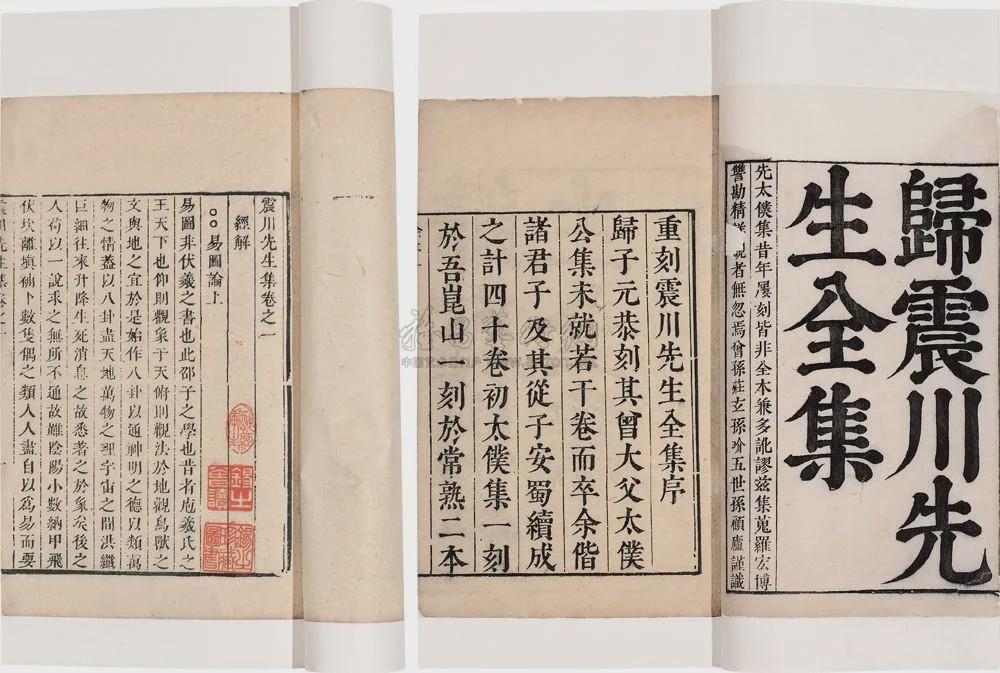 归有光的散文|质朴自然,感情真挚,明文第一,实至名归 - 知乎
