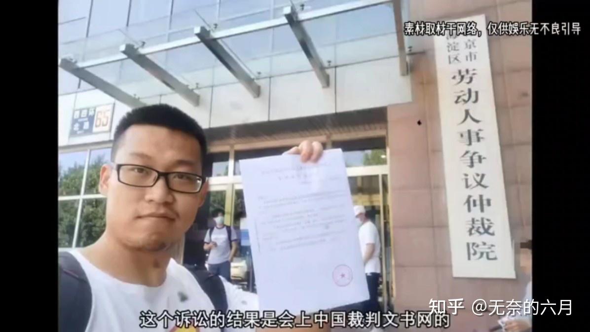 新时代的无产阶级斗士--“童润中” - 知乎