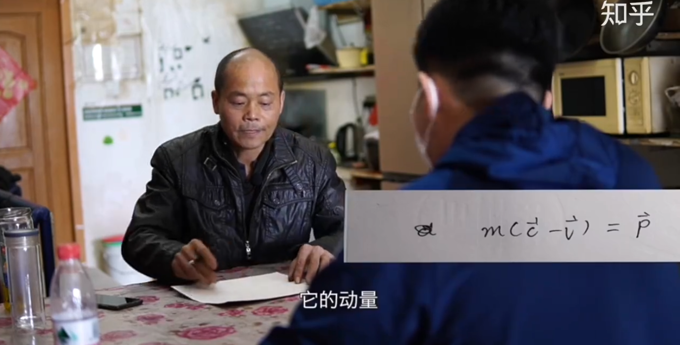 为什么民科张祥前的统一场论还没有被重视？ - 知乎