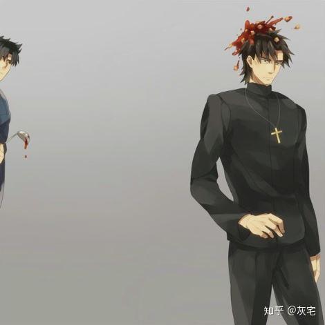 卫宫切嗣和言峰绮礼谁才是人生赢家