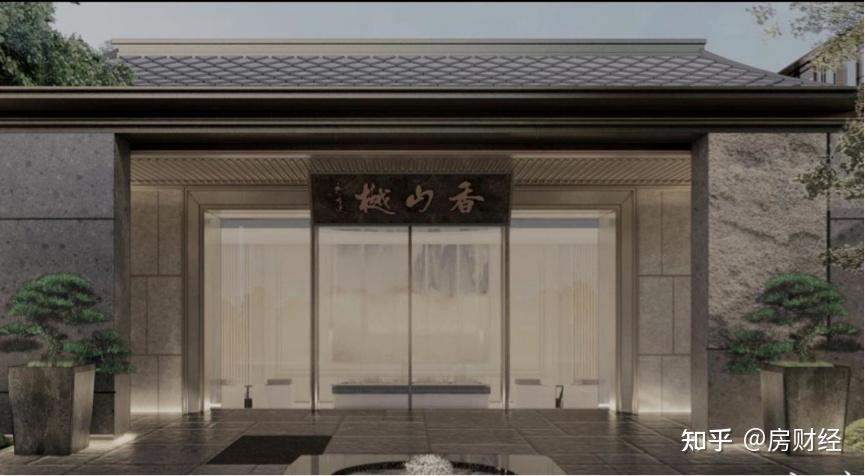 京城豪宅香山樾股东迷雾 - 知乎