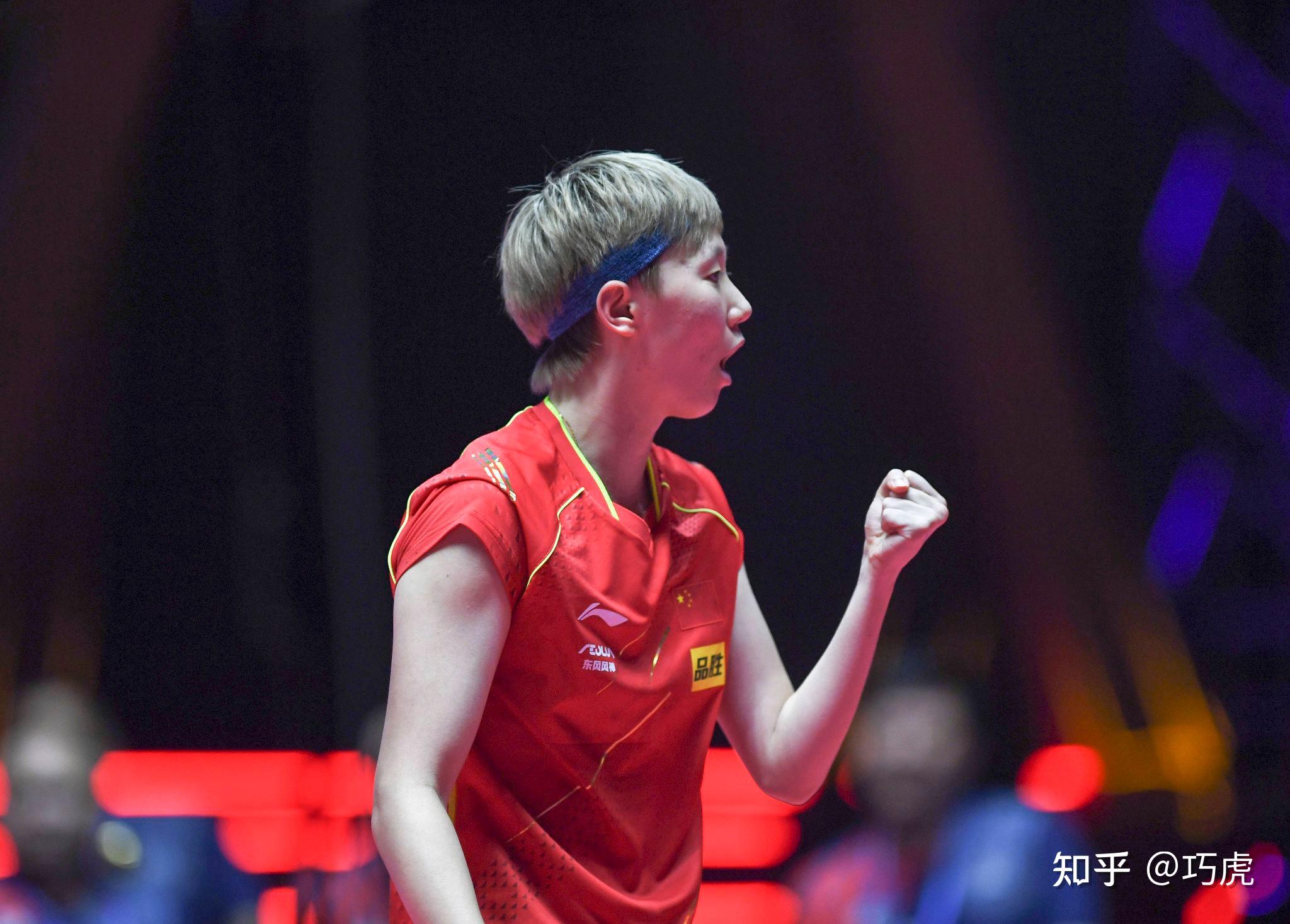 你觉得这次新加坡大满贯,王曼昱可以拿到女单冠军吗? - 知乎