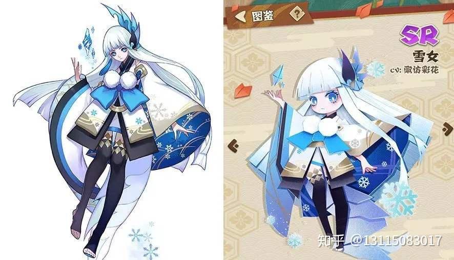聊聊日本传说中最美的女妖怪——雪女 - 知乎