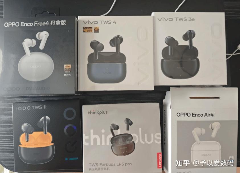 蓝牙耳机哪个品牌音质好？十大顶级音质蓝牙耳机分享！