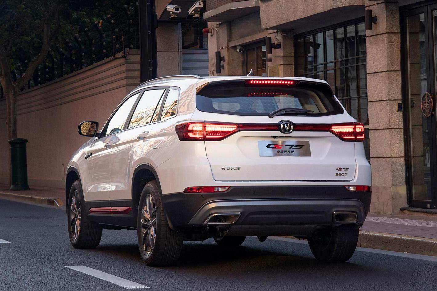 长安cs35pluscs75推荣耀百万版是否值得购买