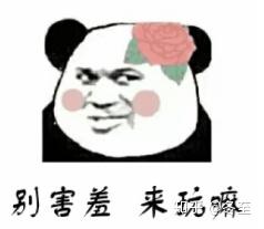 v2-f59d4ee9f64e778b3d7993929bb9ba20_b.jpg