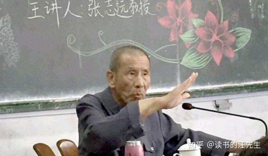 人类中伟大的灵魂:学贯今古,识通天人,国医大师