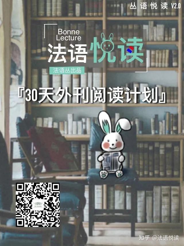 “Ne pas y aller avec le dos de la cuiller” ？为啥不能用勺子背面？？ 知乎