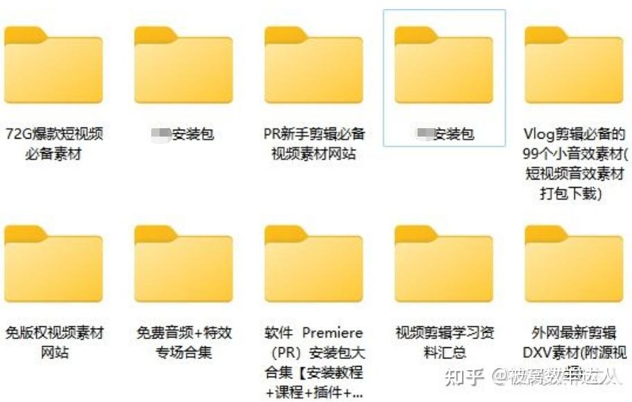 视频剪辑真的能赚钱吗?0成本自学上手,方法我全写出来了! - 知乎