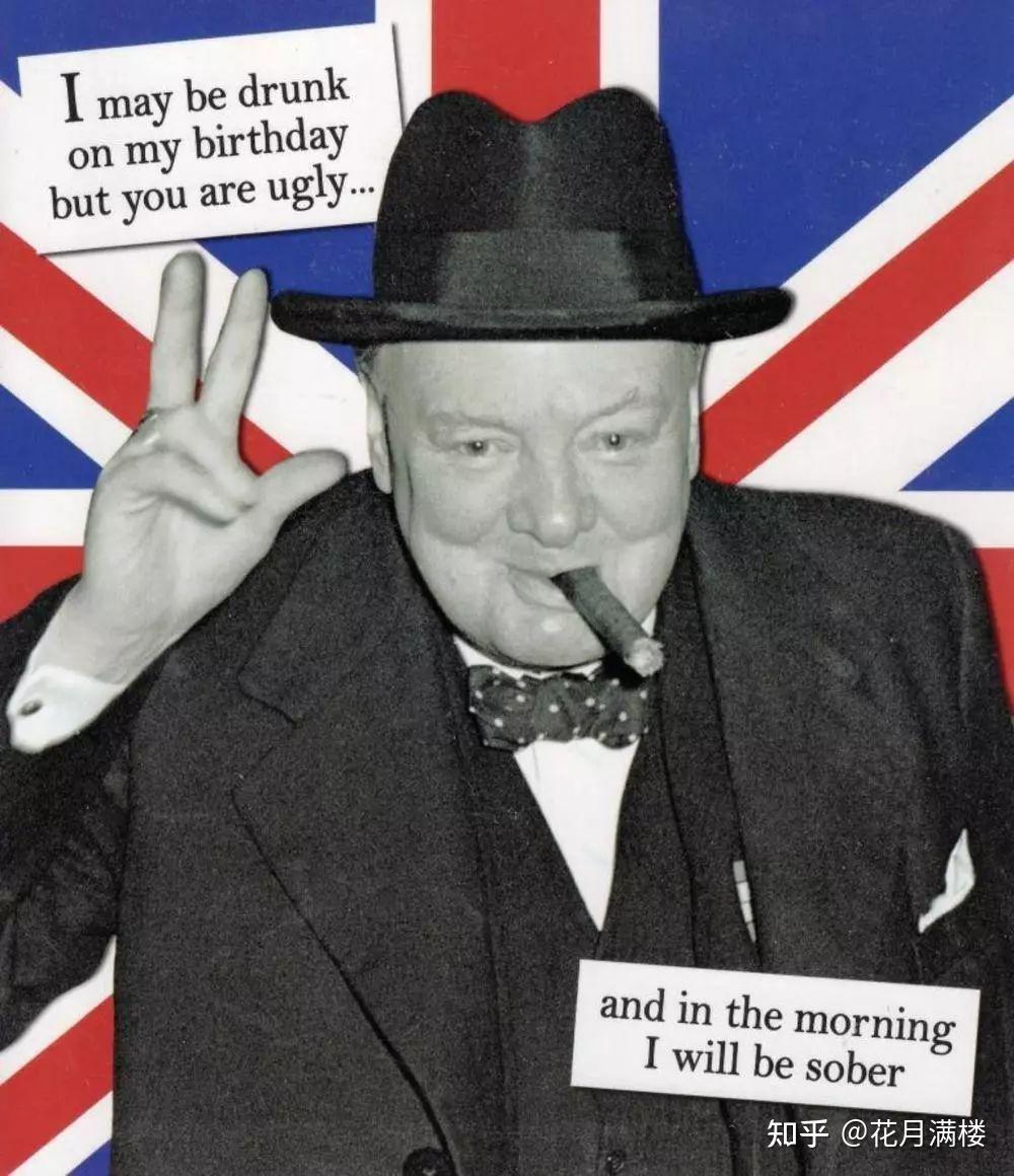 丘吉尔这水不太好喝得兑点酒