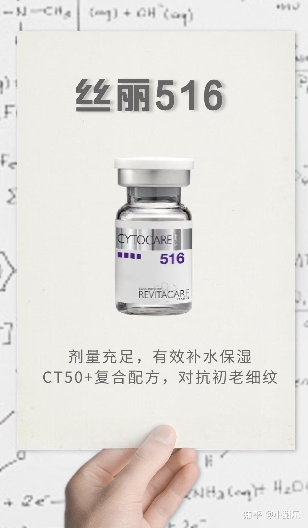 top1:丝丽715 丝丽516