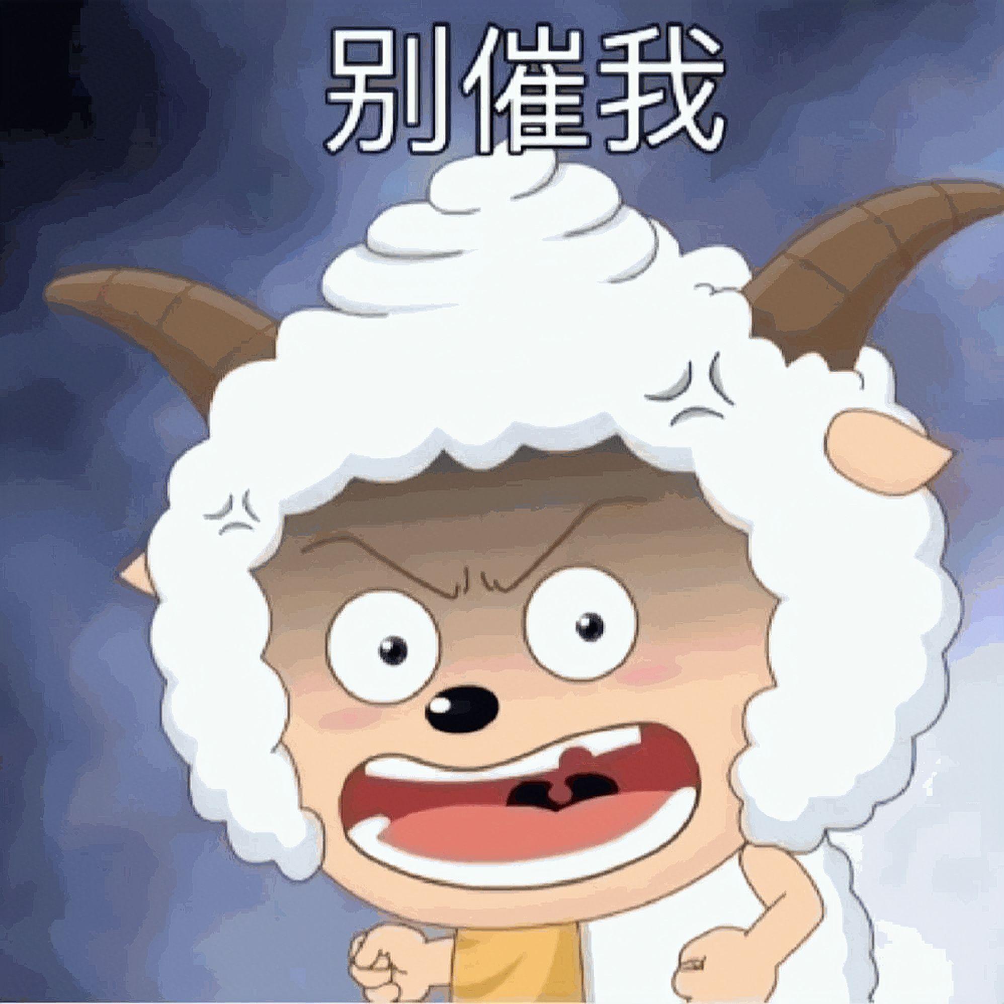 有没有特别搞笑又欠揍的表情包 ? - 知乎