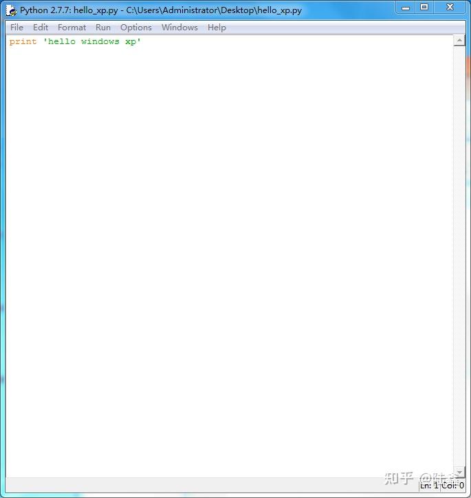  python python python pipenv pyinstaller 