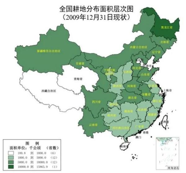 张凤荣：解析中国耕地现状，落实耕地保护目标 清华同衡大师讲堂 知乎