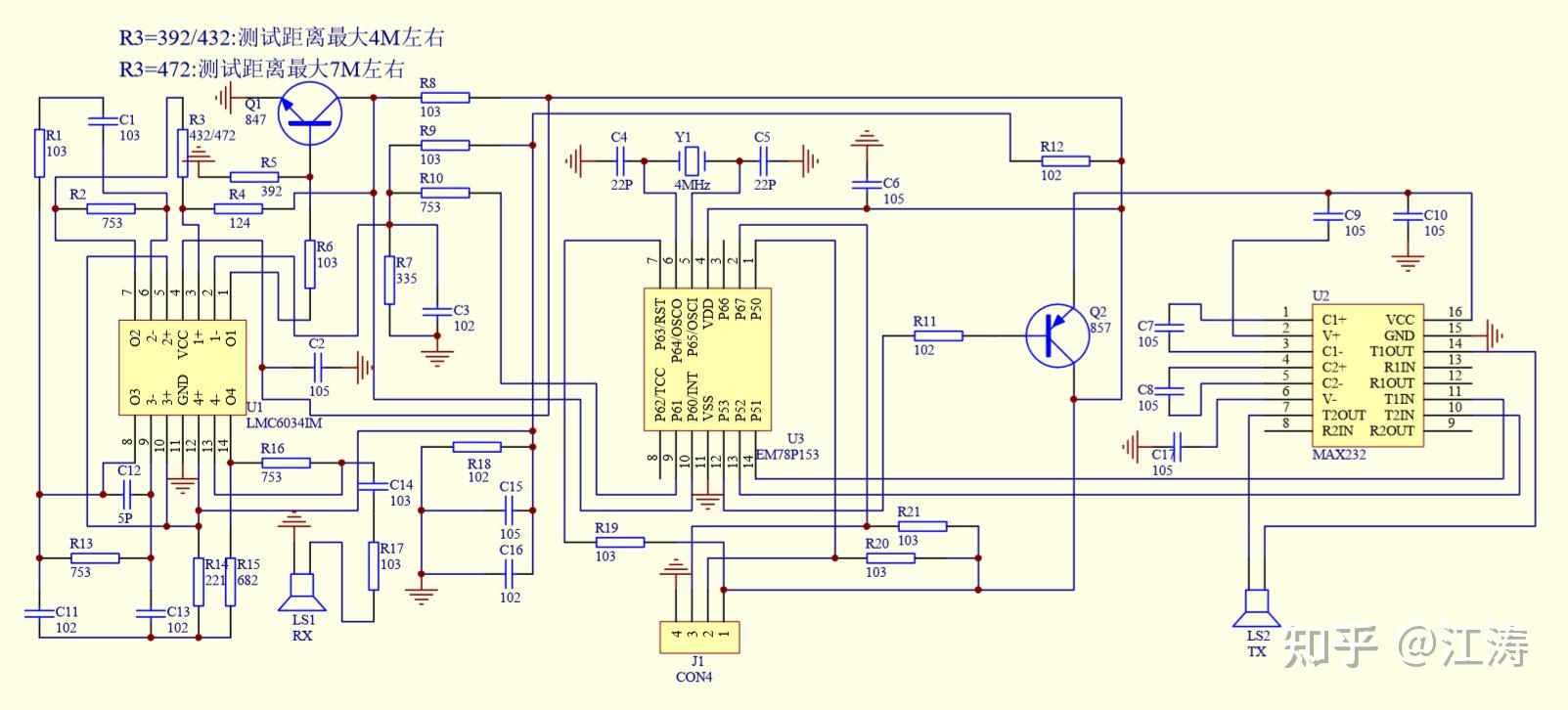 經常見到的應用是使用單片機或者stm32和這種模塊結合進行開發的.