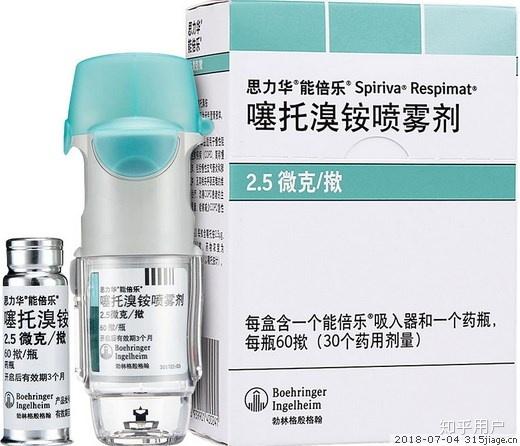 重度慢阻肺病人用欧乐欣好,还是用思力华,或者能倍乐好? - 知乎