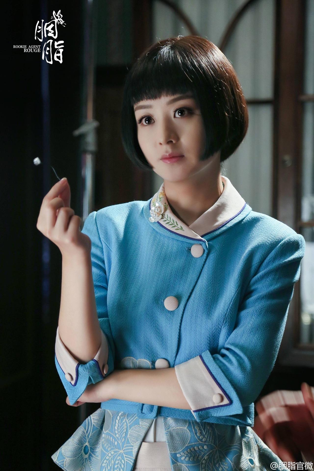 如何评价电视剧胭脂中宋勉对蓝胭脂的情感