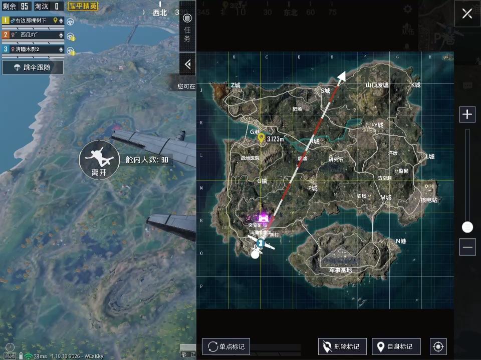 和平精英,只喜欢去g港和n港