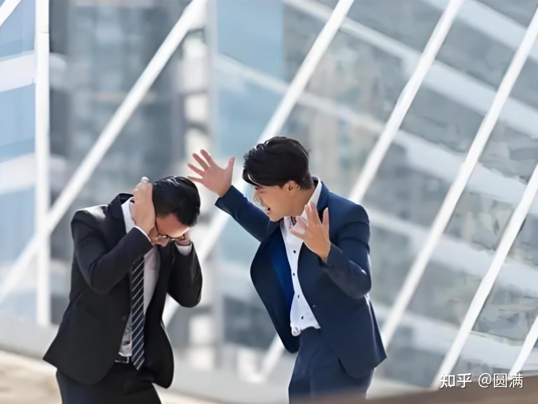 指责他人的生活,是一种没修养 - 知乎