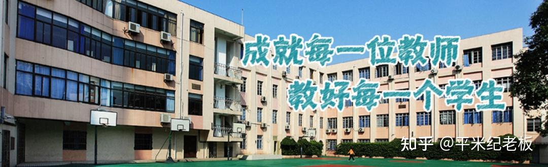 建襄小学嘉善校区图片