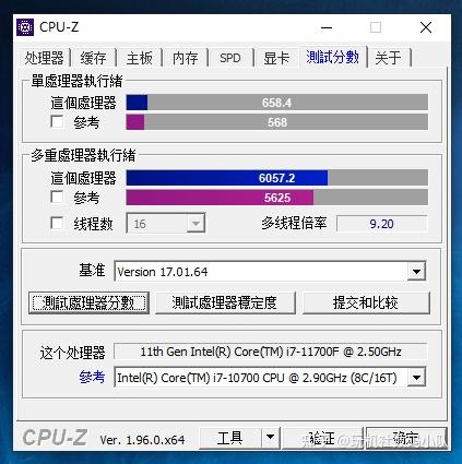 主觀評測丨聯想拯救者刃7000ki711700frtx3070顯卡