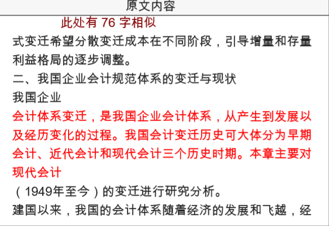 v2-f5bae648dd0b0e568d4f72ed668ec6b4_r.jpg