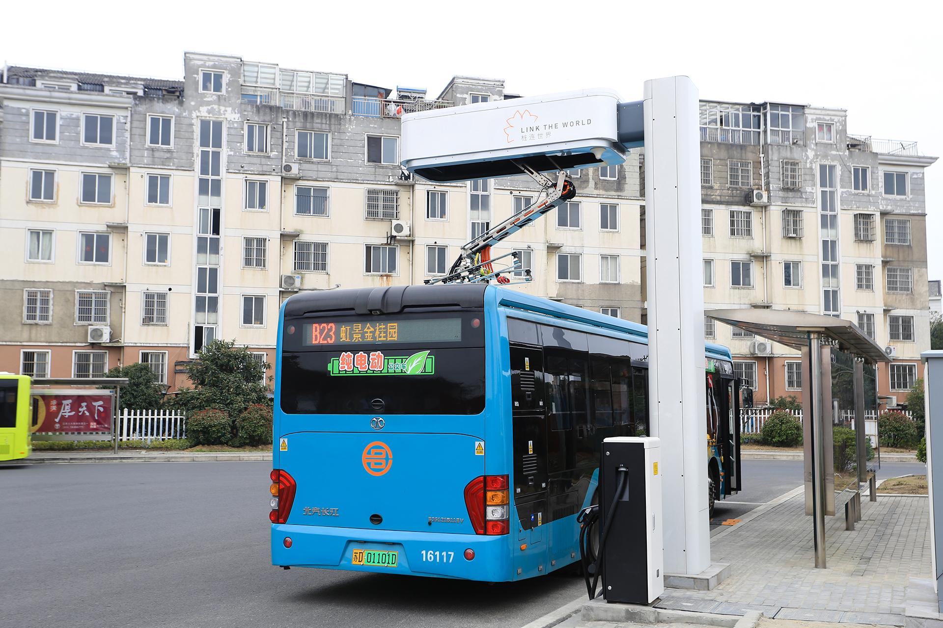 智能充电弓助力星星充电常州首个公交充电场站